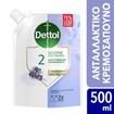 Dettol Lavender & Violet Blossom Fragrance Soothe Liquid Hand Wash - 500ml Refill Dettol Lavender & Violet Blossom Fragrance Soothe Liquid Hand Wash - 500ml Refill