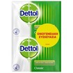 Dettol Promo Classic Soap Bar 400g (4x100g)