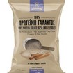 Farmer Proteins Whey Protein Isolate 92% 100g - Mille Feuille