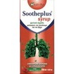 Health-Plus Sootheplus Syrup 150ml