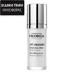 Filorga Lift-Designer Ultra-Lifting Serum 30ml