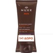 Nuxe Men Promo Multi-Use Shower Gel 400ml (2x200ml) Nuxe Men Promo Multi-Use Shower Gel 400ml (2x200ml)