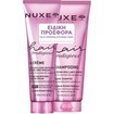 Nuxe Promo Hair Prodigieux Intense Nourishing Leave-in Cream 100ml & High Shine Shampoo 200ml