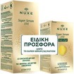 Nuxe Promo Face Super Serum [10] 30ml & Δώρο Eye Serum 15ml