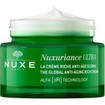 Nuxe Promo Nuxuriance Ultra The Global Anti-Aging Rich Cream 50ml & Δώρο The Eye & Lip Contour Cream 15ml Nuxe Promo Nuxuriance Ultra The Global Anti-Aging Rich Cream 50ml & Δώρο The Eye & Lip Contour Cream 15ml