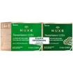 Nuxe Promo Nuxuriance Ultra The Global Anti-Aging Cream 50ml & Night Cream 50ml