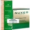 Nuxe Promo Nuxuriance Ultra Alfa 3R The Exceptional Day & Night Cream 75ml & Δώρο The Eye & Lip Contour Cream 15ml