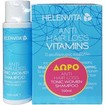 Helenvita Πακέτο Προσφοράς Anti Hair Loss Vitamins Συμπλήρωμα Διατροφής 60caps & Δώρο Anti Hair Loss Tonic Women Shampoo 100ml