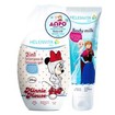 Helenvita Kids 2 In 1 Shampoo & Shower Gel Σαμπουάν και Αφρόλουτρο 500ml & Δώρο Body Milk Kids Απαλό Γαλάκτωμα 150ml Helenvita Kids 2 In 1 Shampoo & Shower Gel Σαμπουάν και Αφρόλουτρο 500ml & Δώρο Body Milk Kids Απαλό Γαλάκτωμα 150ml