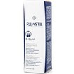 Rilastil Πακέτο Προσφοράς D-Clar Depigmenting Concentrate Drops 30ml & Δώρο Uniforming Cream Spf50+ Medium Color 40ml