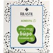 Rilastil Πακέτο Προσφοράς Acnestil Attiva Anti-Blemish Cream 40ml & Δώρο Acnestil Purifying Cleansing Gel 50ml