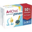 Epsilon Health Promo Arichol Prevea 60 Softgels (2x30 Softgels)