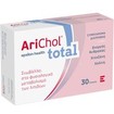 Epsilon Health Arichol Total 30tabs
