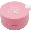 Aloe Colors Deep Hydrating Candy Drop Lip Mask 10ml Pink