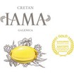 Cretan Iama With Vitamin D3 14 Softgels