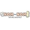 Eifron Nom - Nom Edible Baby Teether 1 Τεμάχιο Eifron Nom - Nom Edible Baby Teether 1 Τεμάχιο