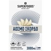 Superfoods Odorless Onion 50caps