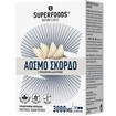 Superfoods Odorless Onion 50caps