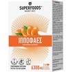 Superfoods Hippophaes 50caps