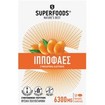 Superfoods Hippophaes 50caps