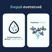 Lactacyd Pharma With Antibacterials 250ml Lactacyd Pharma With Antibacterials 250ml