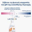 Lactacyd Classic Intimate Washing Lotion 300ml