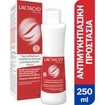 Lactacyd Pharma with Antifungal Properties 250ml