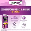 Paranix Express Anti-Lice Spray with Comb 95ml