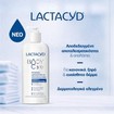 Lactacyd Body Care Shower Gel Deeply Moisturising 300ml
