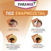 Paranix Prevent Spray 100ml