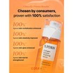 COSRX 5 PDRN Adenosine & Niacinamide Collagen Intense Vitalizing Serum 100ml