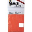 MVS Band Snap - Stop Latex Resistive Exercise Band 1.5m Red AC-3122,1 Τεμάχιο - Μεσαίο