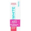 iWhite Promo Sensitive Whitening Toothpaste 1450ppm 75ml & Δώρο Whitening Toothbrush Λευκό - Διάφανο 1 Τεμάχιο