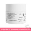 Uriage Roseliane Anti-Rougeurs Soin Riche 50ml Uriage Roseliane Anti-Rougeurs Soin Riche 50ml