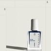 Korres No No Nail Polish 11ml - 78 Aegean Sea