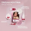 L\'oreal Paris Excellence Creme Βαφή Μαλλιών 1 Τεμάχιο - 5 Καστανό Ανοιχτό