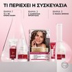 L\'oreal Paris Excellence Creme Βαφή Μαλλιών 1 Τεμάχιο - 5 Καστανό Ανοιχτό