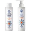 Garden Promo Tonic Lotion with Aloe Vera - Green Tea 150ml & Cleansing Milk with Aloe Vera for Face - Eyes 150ml