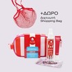 Aloe Colors Promo Cosmetic Bag Strawberry Hair & Body Mist 100ml & Peptide With Sun Protection Lip Balm 15ml & Eye Patches 1 Τεμάχιο & Δώρο Summer Mesh Bag & Δώρο Νεσεσέρ 1 Τεμάχιο