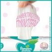 Pampers Sensitive Baby Wipes 156 Τεμάχια (3x52 Τεμάχια)