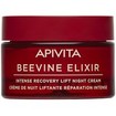 Apivita Beevine Elixir Intense Recovery Lift Night Cream 50ml