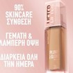 Maybelline Lifter Plump & Glow Spf15 Foundation 30ml - 102