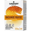 Superfoods Royal Gelly 50caps