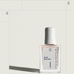 Korres No No Nail Polish 11ml - 25 Beigy Pink