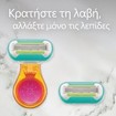 Gillette Venus Extra Smooth Snap Razor 1 Τεμάχιο Gillette Venus Extra Smooth Snap Razor 1 Τεμάχιο