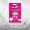 Gillette Venus Extra Smooth Snap Razor 1 Τεμάχιο Gillette Venus Extra Smooth Snap Razor 1 Τεμάχιο