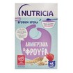 Nutricia Βρεφική Κρέμα Δημητριακά & Φρούτα από τον 6ο Μήνα 250gr Nutricia Βρεφική Κρέμα Δημητριακά & Φρούτα από τον 6ο Μήνα 250gr