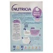 Nutricia Βρεφική Κρέμα Δημητριακά & Φρούτα από τον 6ο Μήνα 250gr Nutricia Βρεφική Κρέμα Δημητριακά & Φρούτα από τον 6ο Μήνα 250gr