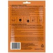 Kimoco Beauty Ilustrating & Restoring Peptides & Vitamic C Face Sheet Mask 23ml