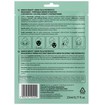 Kimoco Beauty Regulating & Toning Green Tea & Postbiotics Face Sheet Mask 23ml Kimoco Beauty Regulating & Toning Green Tea & Postbiotics Face Sheet Mask 23ml